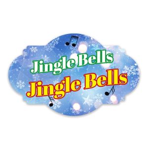 'Jingle Bells Jingle Bells' Xmas UV Printed Word Board Photo Booth Sign Prop